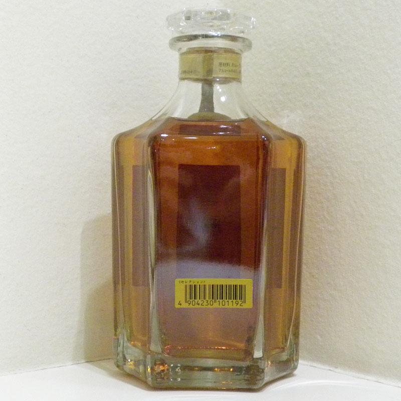 福島県内限定発送!!【未開栓】NIKKA ニッカウヰスキー ザ・ブレンド