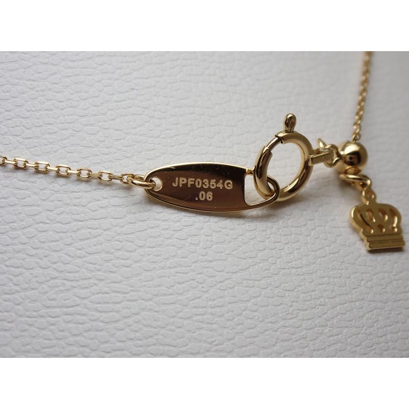 ROYAL ASSCHER ロイヤルアッシャー ダイヤモンド ルフト K18イエロー 
