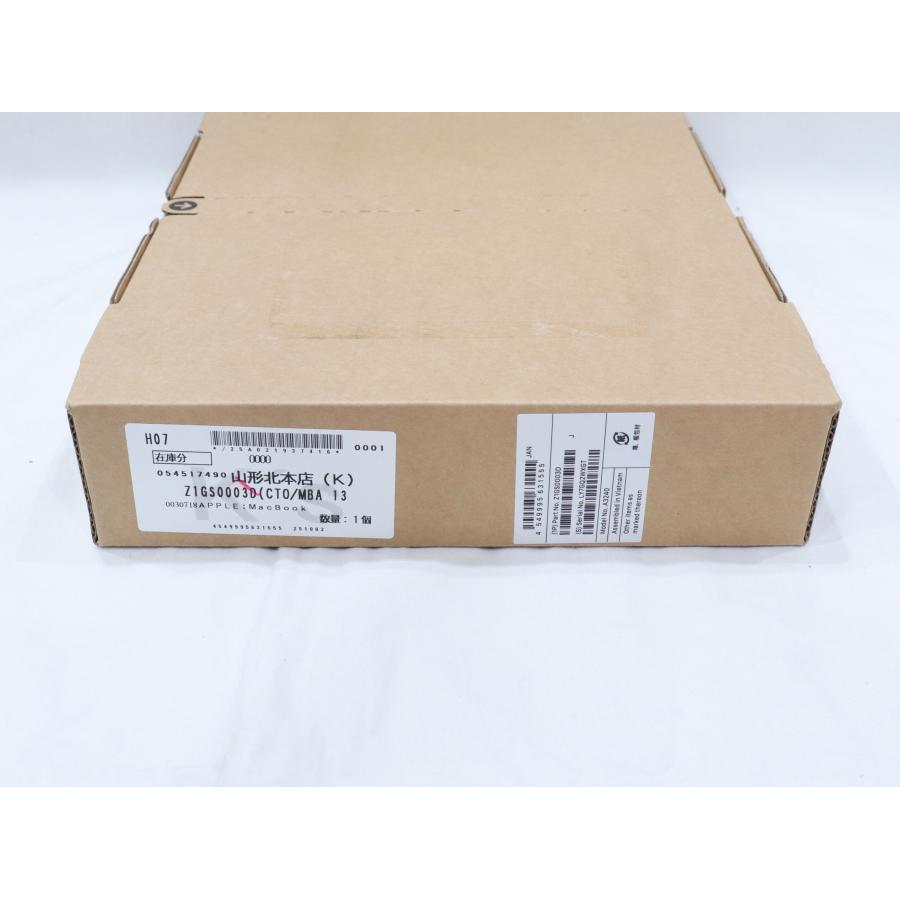 MacBook Air 新品 未開封 Apple アップル マックブックエアー A3240