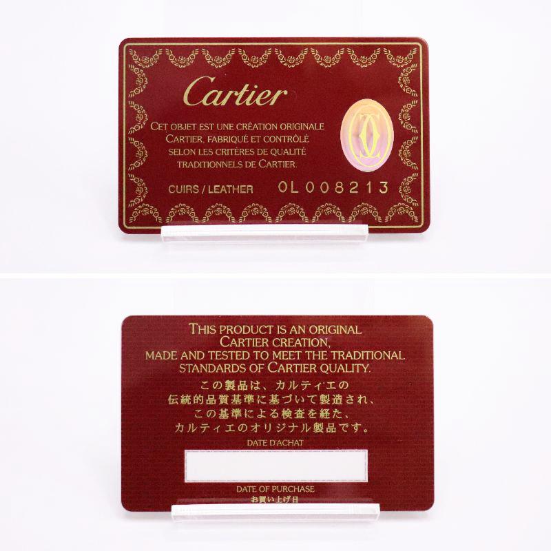 Cartier（カルティエ） マストドゥカルティエ L3000451 ボルドー 二