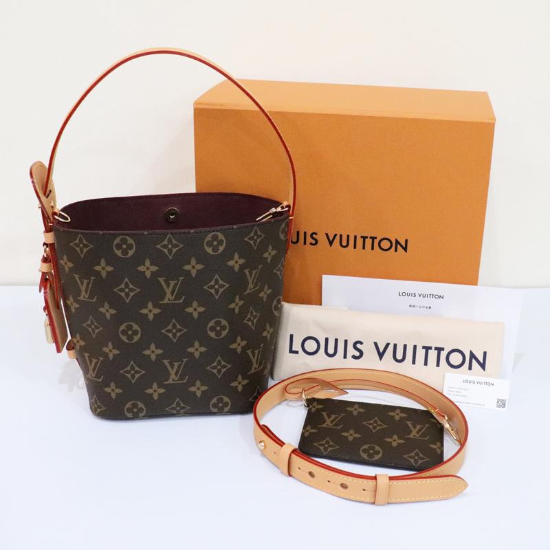 LOUIS VUITTON（ルイ・ヴィトン） 【新品未使用】 オール・イン BB