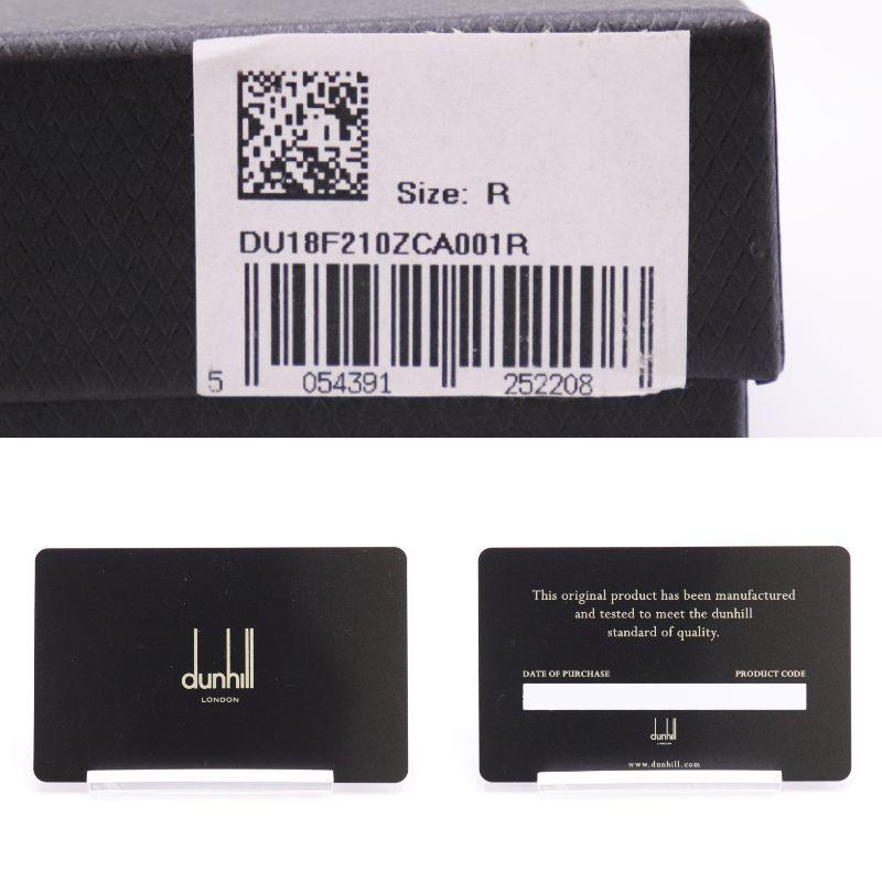 dunhill（ダンヒル） 新品美品 ベルグレイヴ トライフォールド 三