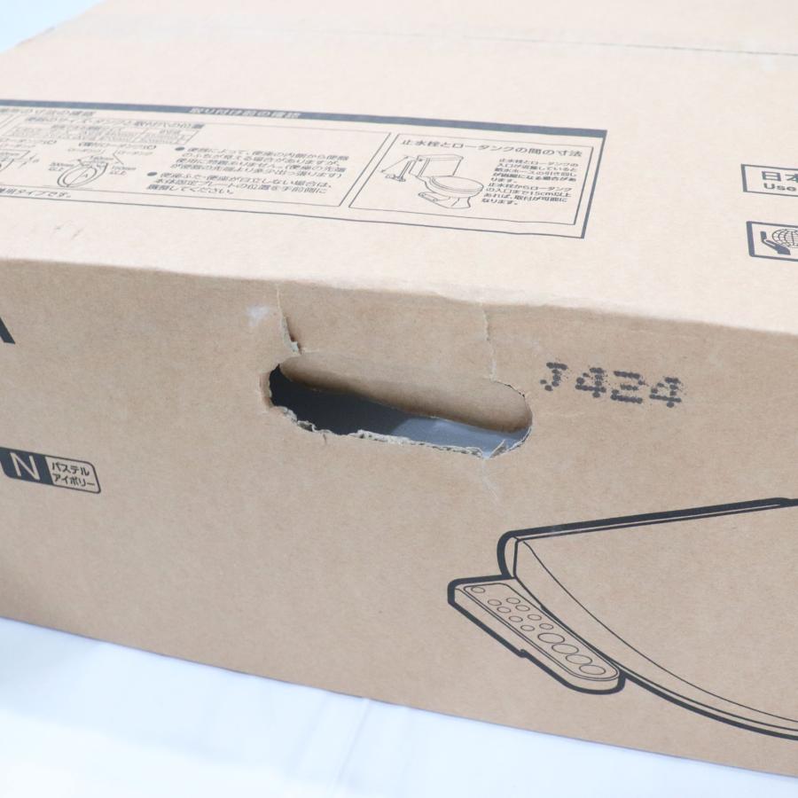 東芝ライテック 新品 未使用 TOSHIBA 東芝 貯湯式 温水洗浄便座 SCS
