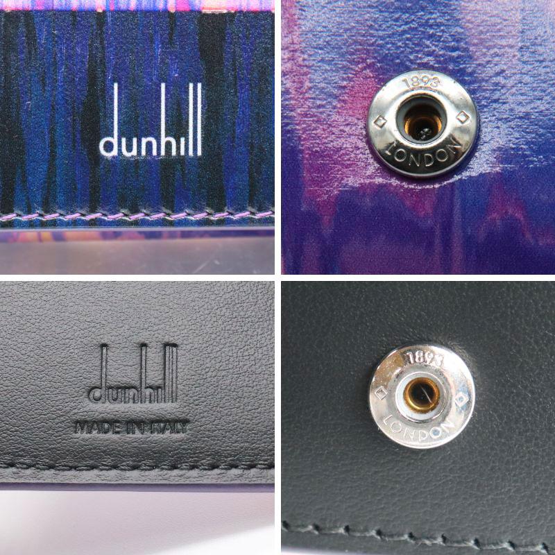 新品】ダンヒル dunhill コンパクトウォレット 530LILAC ライラック 三