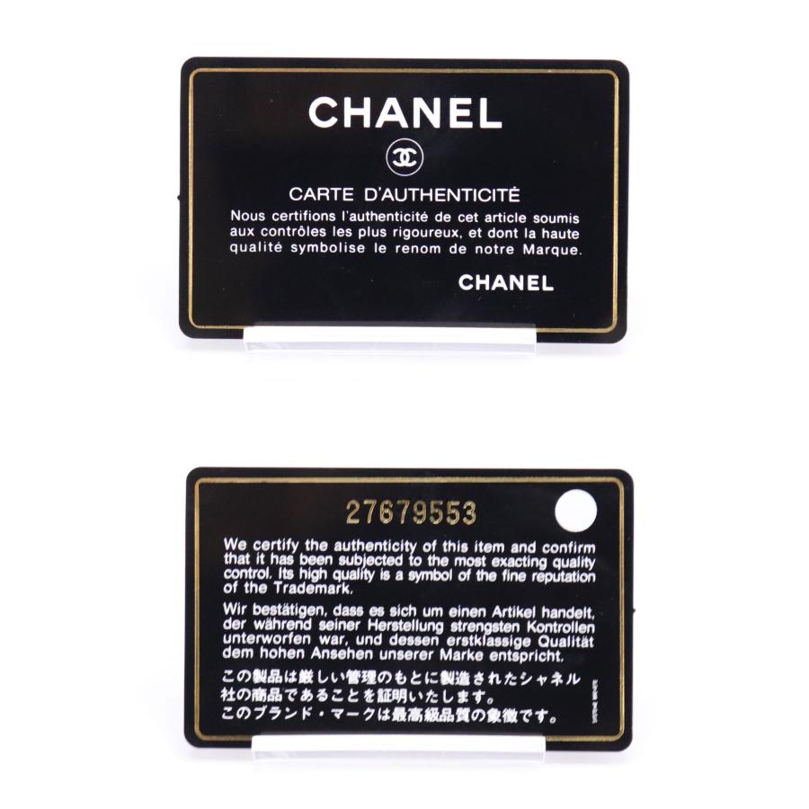 CHANEL（シャネル） ロゴ メッシュ リュック AS0422 ナイロン シルバー