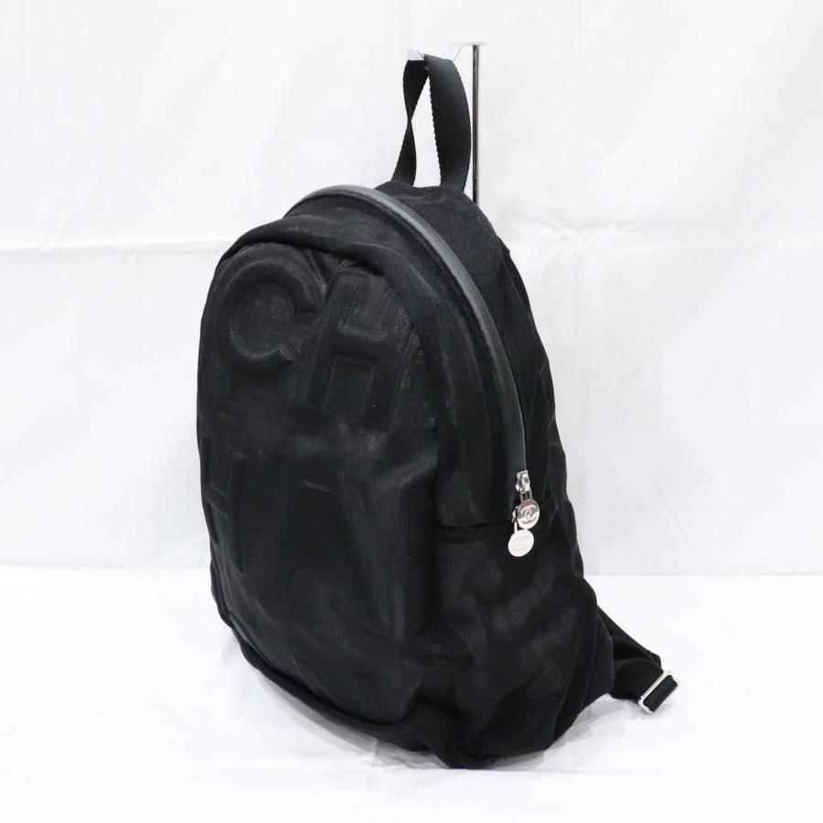 CHANEL（シャネル） ロゴ メッシュ リュック AS0422 ナイロン シルバー