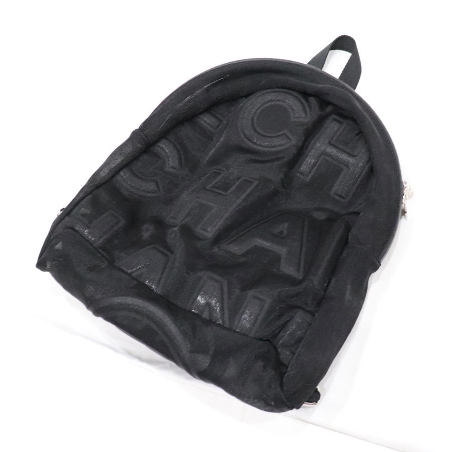 CHANEL ブラック メッシュリュック CHANEL（シャネル） ロゴ メッシュ リュック AS0422 ナイロン シルバー
