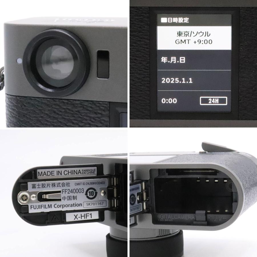 FUJIFILM（フジフイルム） 新品 未使用 富士フイルム X half X-HF1