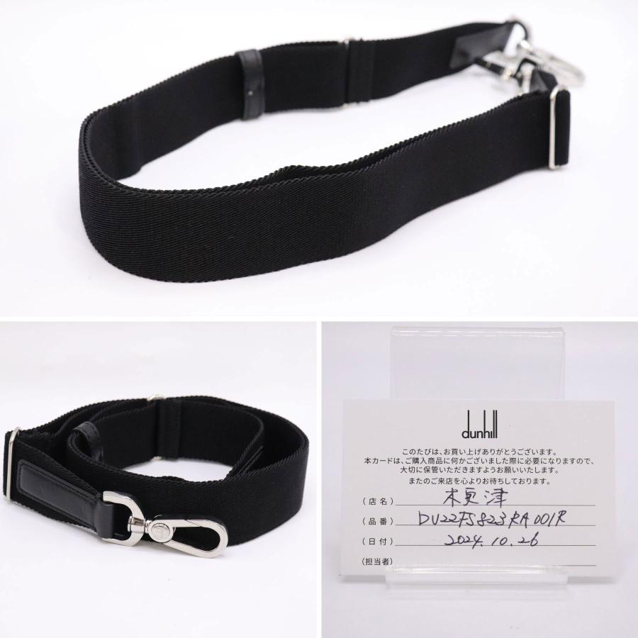 【未使用美品】ダンヒル dunhill ボディバッグ ローラガス ブラック 黒 Amazon | Dunhill ダンヒル メンズ ボディバッグ ブラック ローラガス