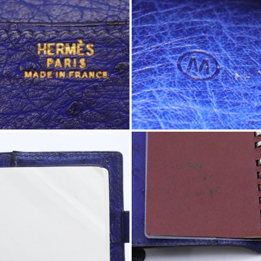 HERMES エルメス ミニ アジェンダカバー オーストリッチ 手帳カバー 〇M刻印 ブルー シャープペン付き デュポン 中古 送料無料！！