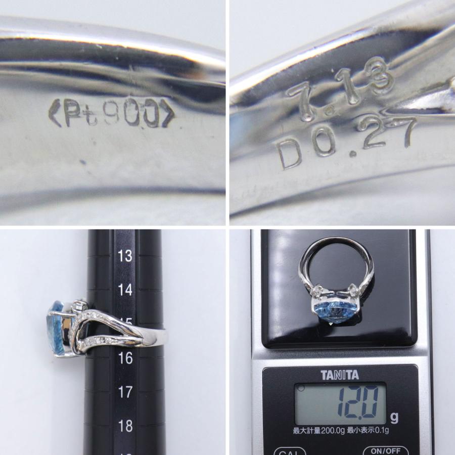 Pt900 プラチナ アクアマリン ダイヤモンド リング A7.13ct D0.27ct