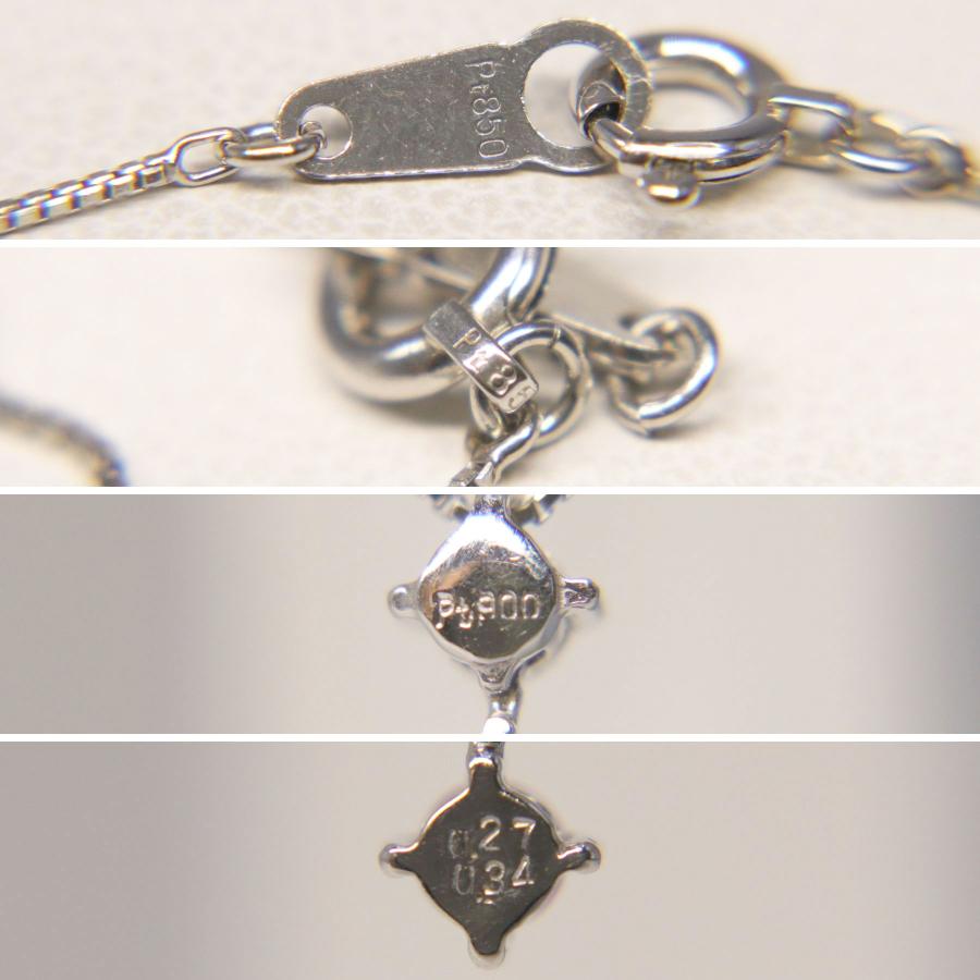 Pt850/900 ダイヤモンド ルビー ネックレス 0.27ct 0.34ct 重量約3.2g 