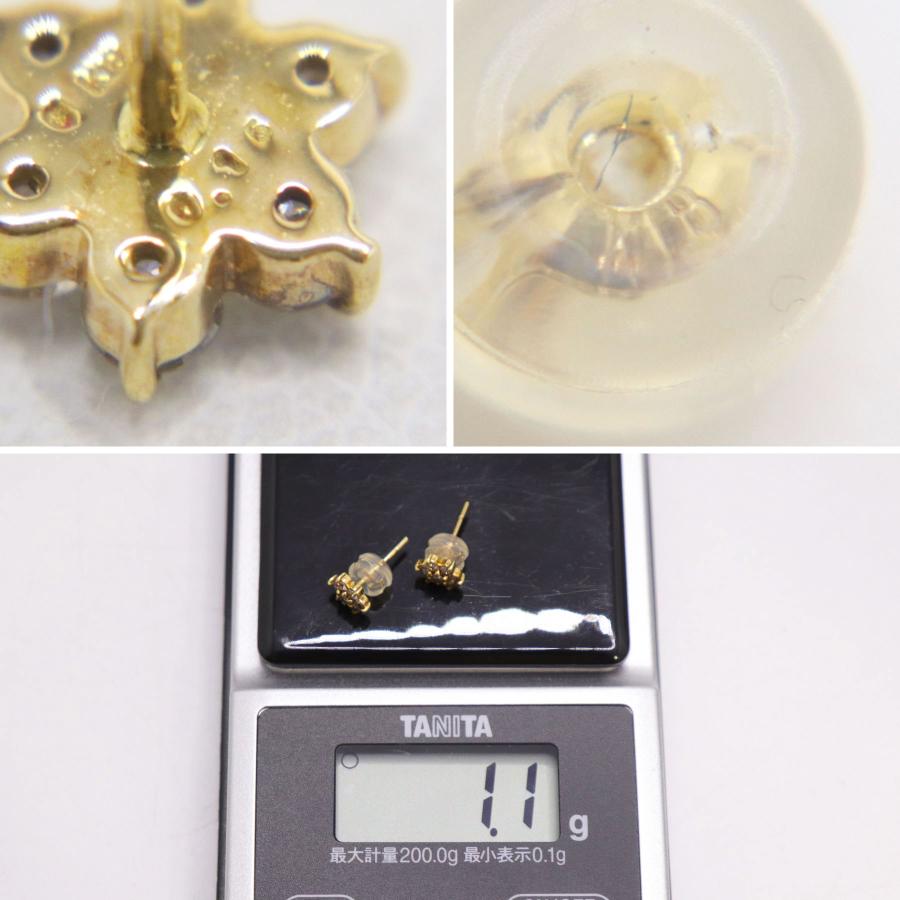 ESTELLE（エステール） K18 ダイヤピアス 0.15ct×2 重量約1.1g