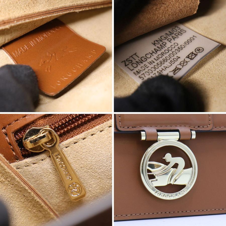LONGCHAMP（ロンシャン） 未使用 保管品 ボックストロット クロス 
