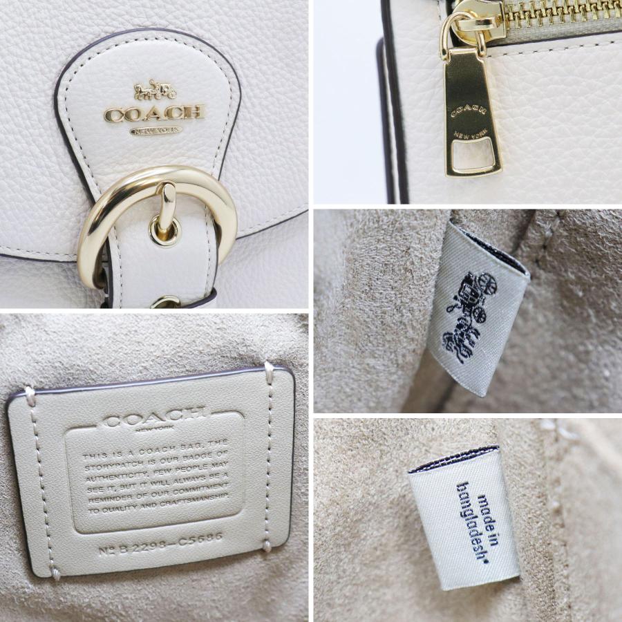 COACH（コーチ） 未使用 保管品 Kleo クリオ ショルダーバッグ 23 