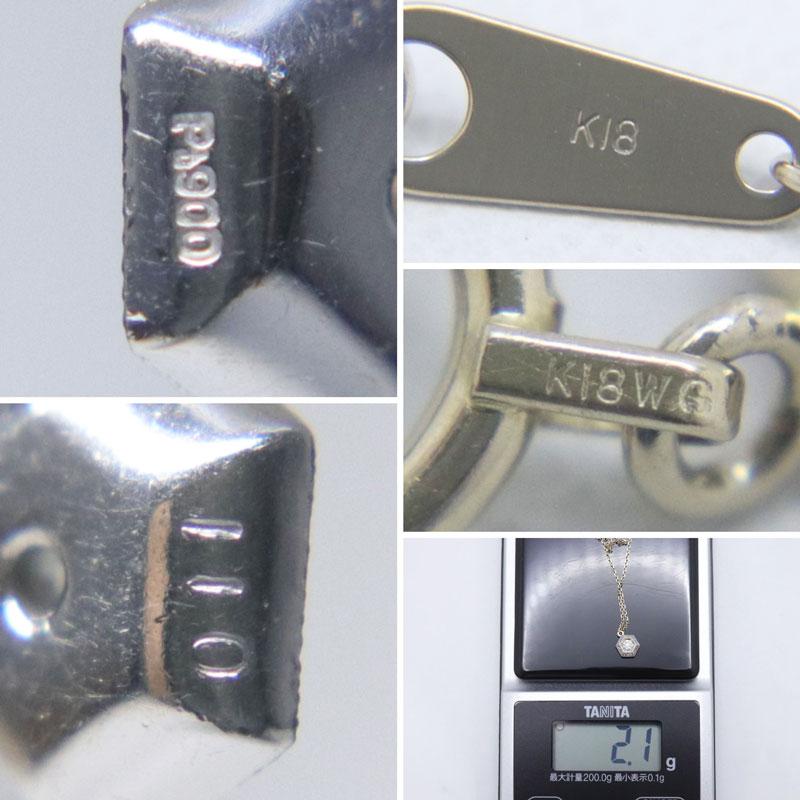 AbHeri アベリ K18/Pt900 six ダイヤモンド ネックレス 1449A D0.11ct