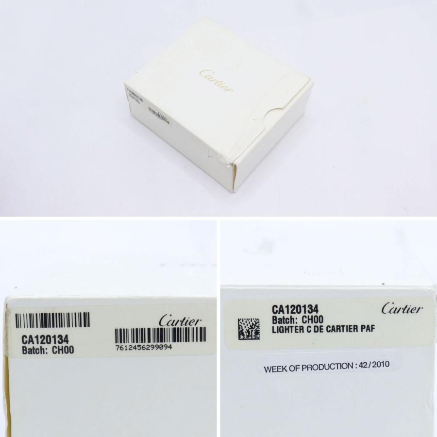 Cartier（カルティエ） Cドゥカルティエ CA120134 ハッピーバースデー