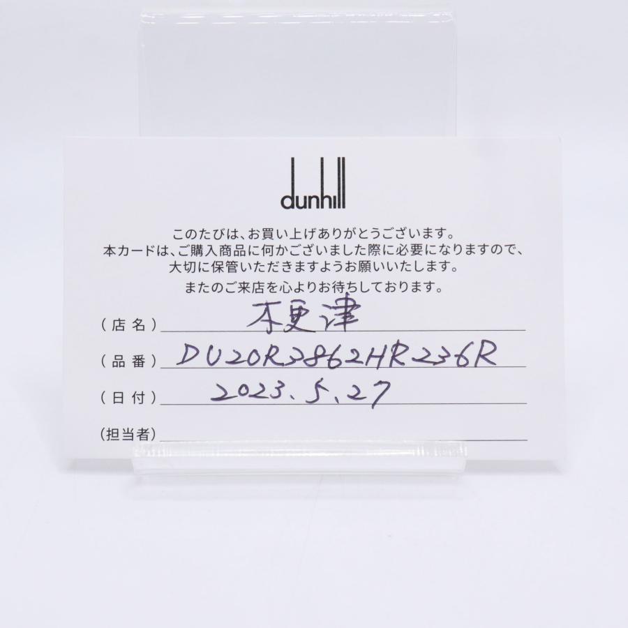 dunhill（ダンヒル） 未使用 保管品 North Row Large Attache Case