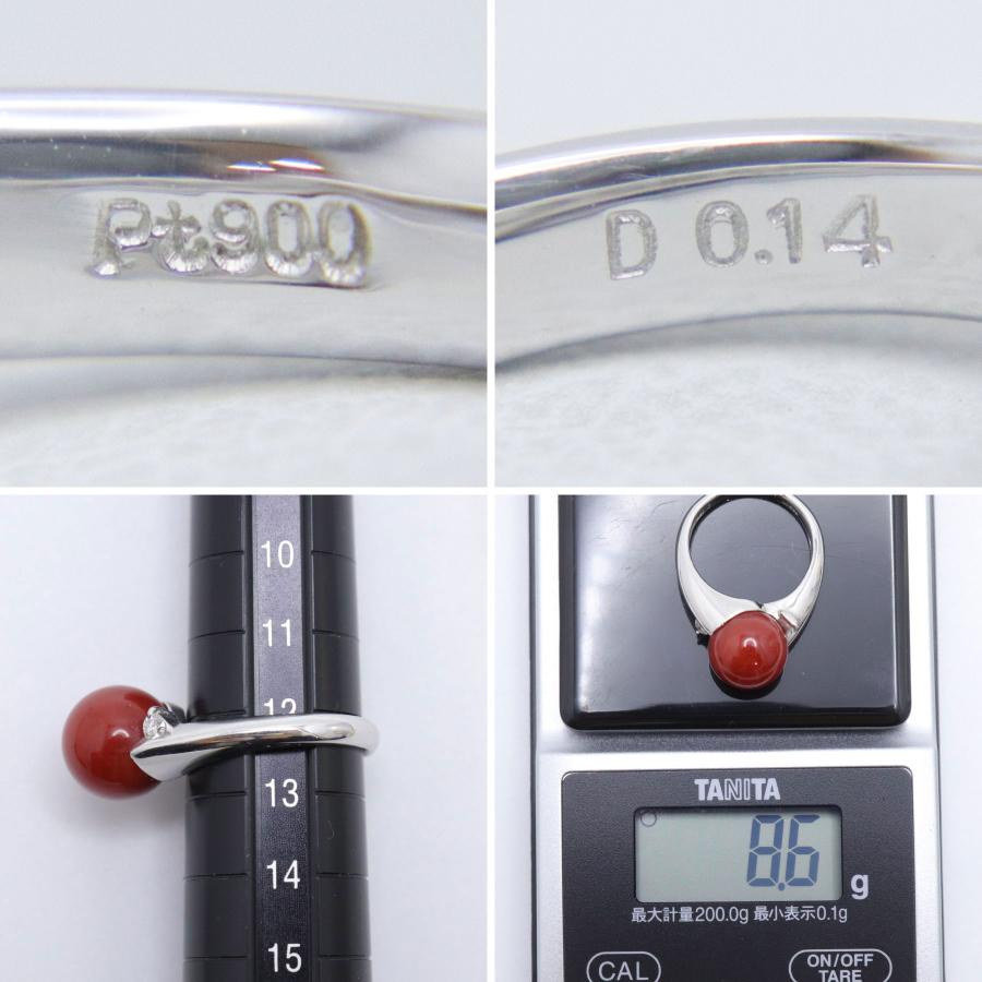 Pt900 プラチナ 珊瑚 ダイヤモンド リング サンゴ 約10.8mm 0.14ct 約 