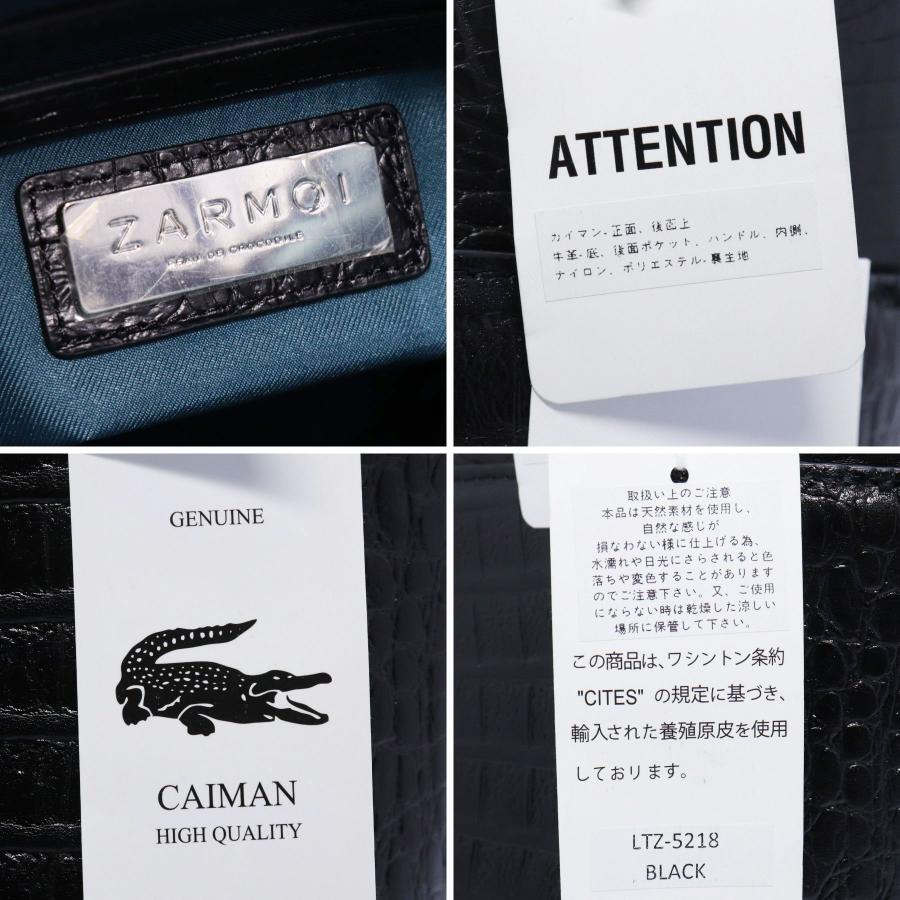 未使用 ZARMOI カイマン 3way ハンドバッグ ショルダーバッグ ブラック