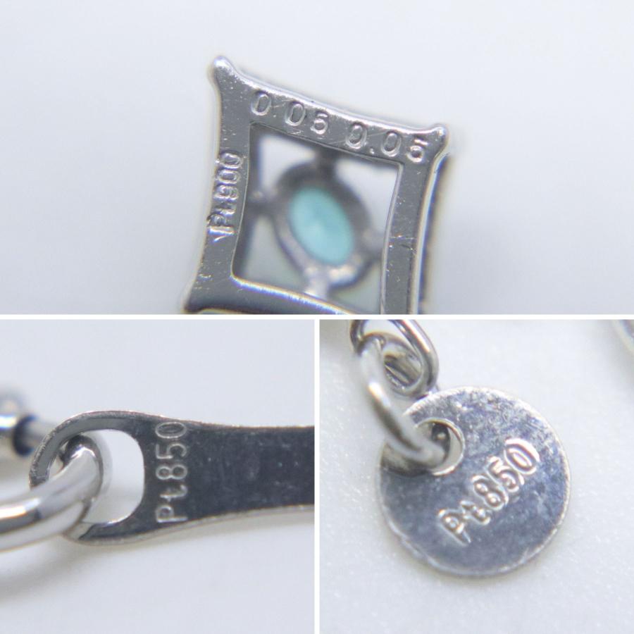 Pt900/850 パライバトルマリン ダイヤモンド ネックレス 0.06ct 0.05ct 