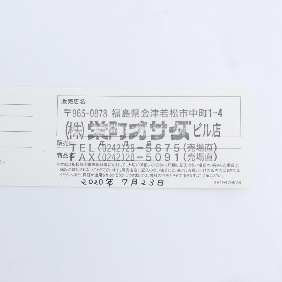 PARKER（パーカー） CROSS クロス ラピスラズリ 万年筆 ボールペン