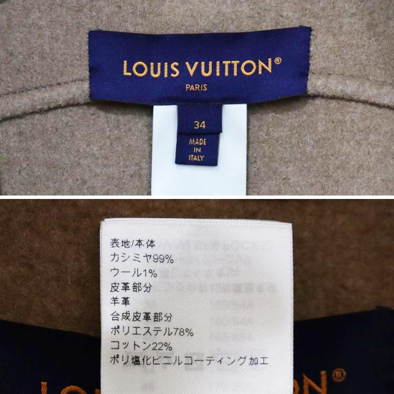 LOUIS VUITTON（ルイ・ヴィトン） 24AW カシミヤ ボタンアップ ケープ