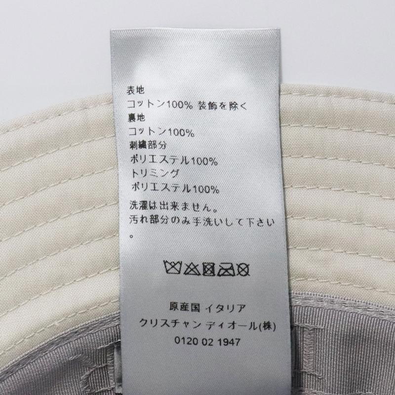 Dior HOMME ディオール バケットハット 243C907B5681 帽子 ホワイト 白