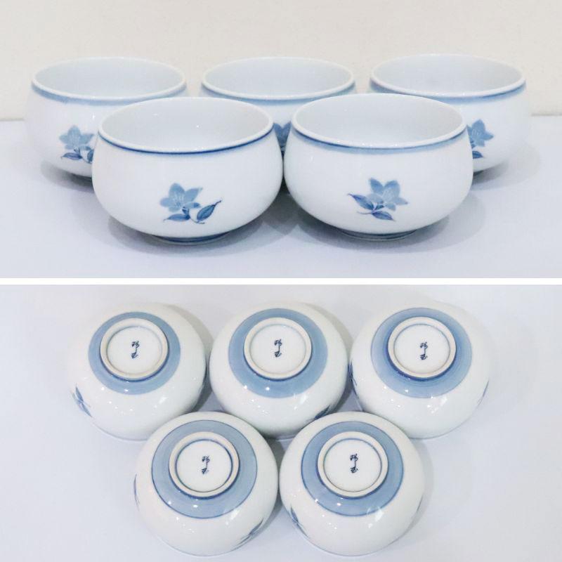 【未使用品】香蘭社 コウランシャ 急須・湯呑・小鉢 おまとめ3点セット 和食器 茶器 茶道具 陶器 カップ インテリア お買い得品 送料無料！_3