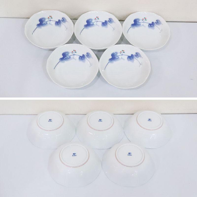 【未使用品】香蘭社 コウランシャ 急須・湯呑・小鉢 おまとめ3点セット 和食器 茶器 茶道具 陶器 カップ インテリア お買い得品 送料無料！_5