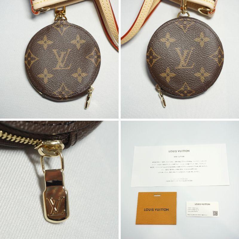 新品】ヴィトン LOUIS VUITTON ネヴァーフル BB ベージュ M46705 LV
