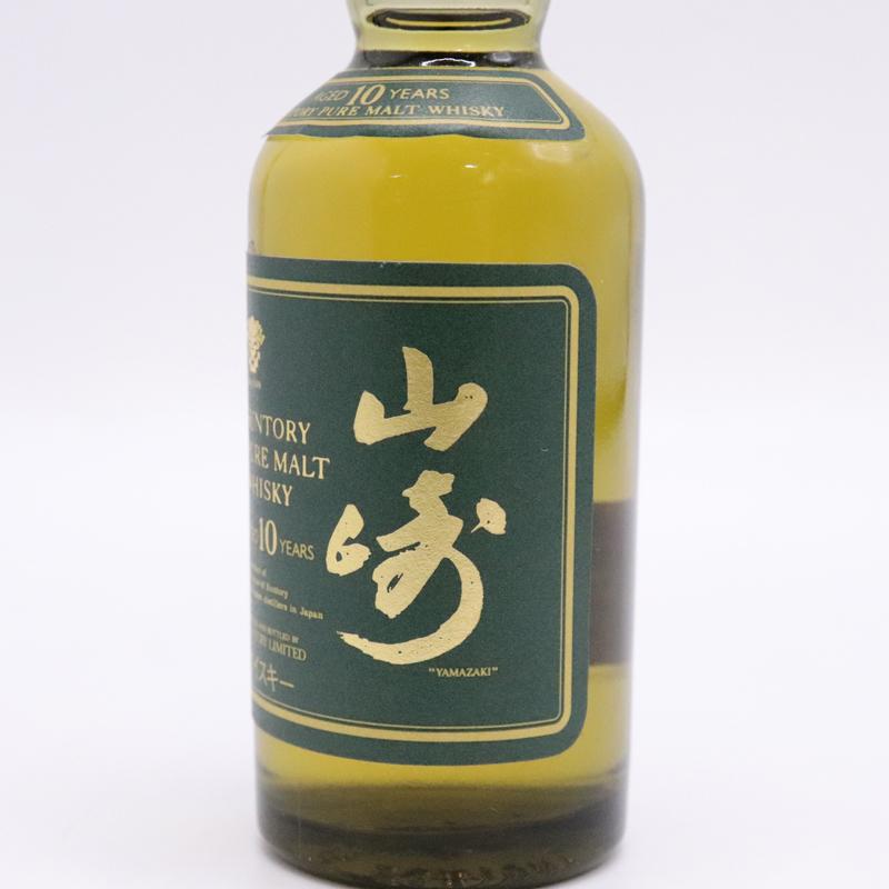 福島県内発送！未開栓☆SUNTORY サントリー ウイスキー 山崎 10年