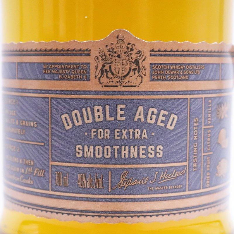 デュワーズ 未開栓◇3本セット Dewar's 12年 ブレンデッド スコッチ
