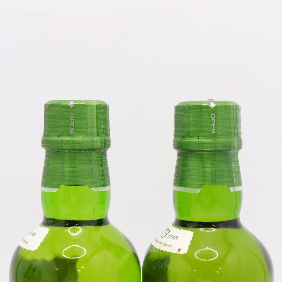 福島県内発送！未開栓 5本セット☆SUNTORY サントリー ウイスキー 山崎