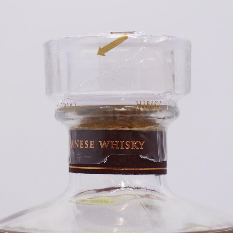 福島県内発送！未開栓 響 HIBIKI ブレンダーズチョイス SUNTORY