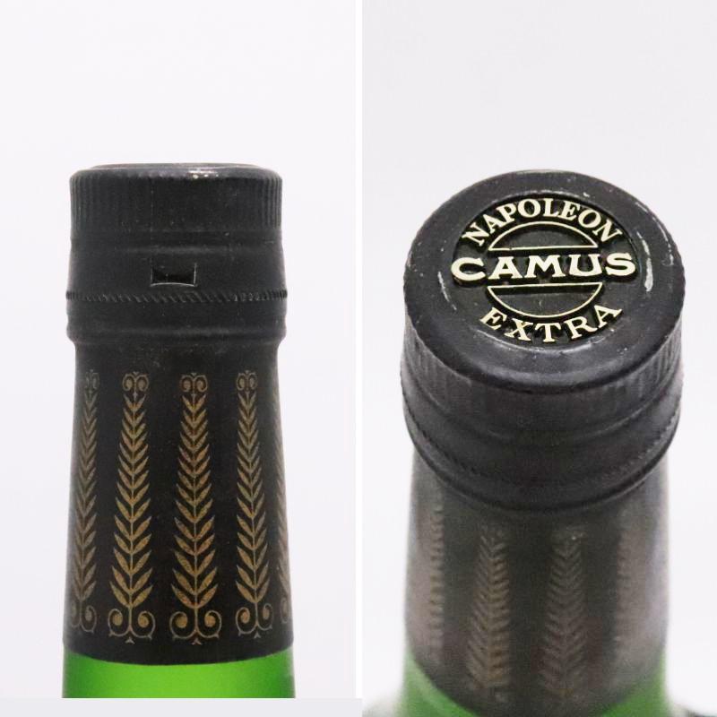 未開栓】CAMUS NAPOLEON EXTRA カミュ ナポレオン エクストラ グラン