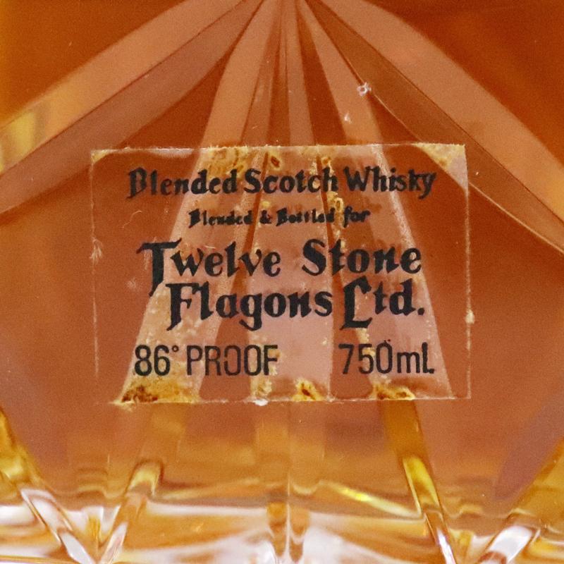 未開栓◇Usquaebach Crystal ウシュクベ クリスタル デキャンタ 750ml