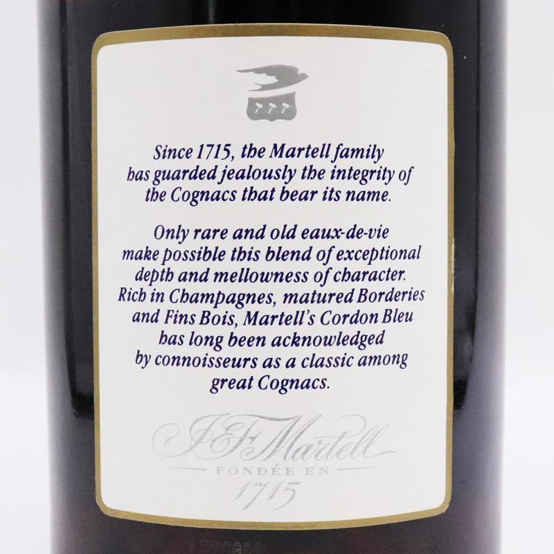 MARTELL（マーテル） 未開栓◇MARTELL CORDON BLEU コルドンブルー