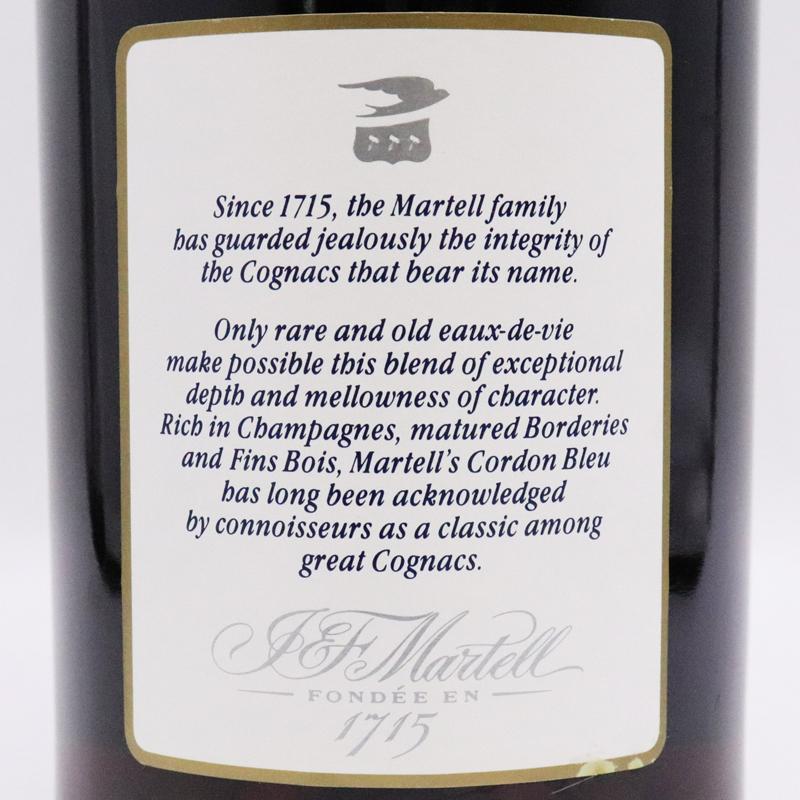 MARTELL（マーテル） 未開栓◇MARTELL CORDON BLEU コルドンブルー