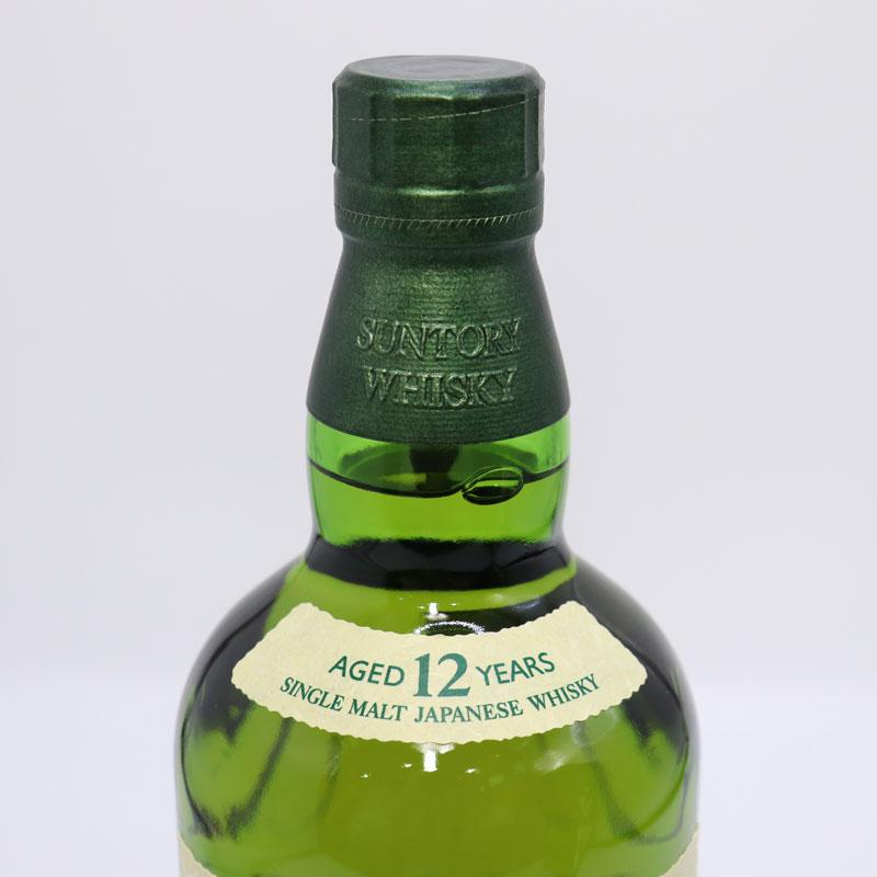 未開栓 白州12年 700ml ホログラムシール付き ノンエイジ1本セット 福島県内発送◇未開栓 サントリー 白州 12年 シングルモルト