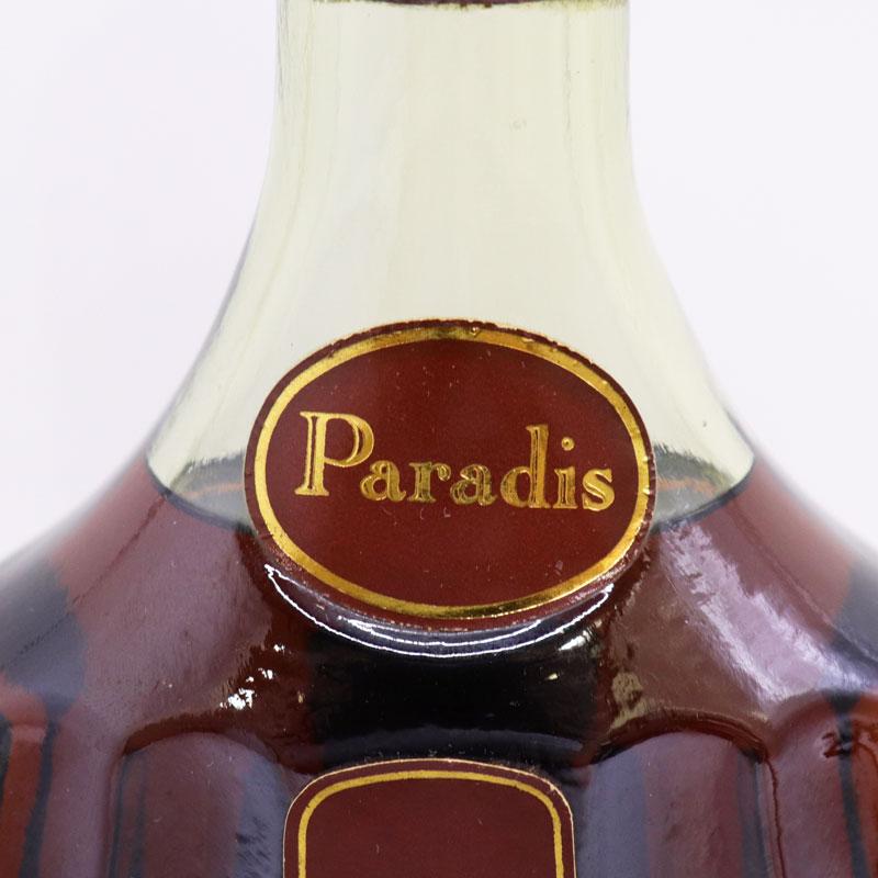 Hennessy（ヘネシー） 未開栓◇Hennessy Paradis パラディ