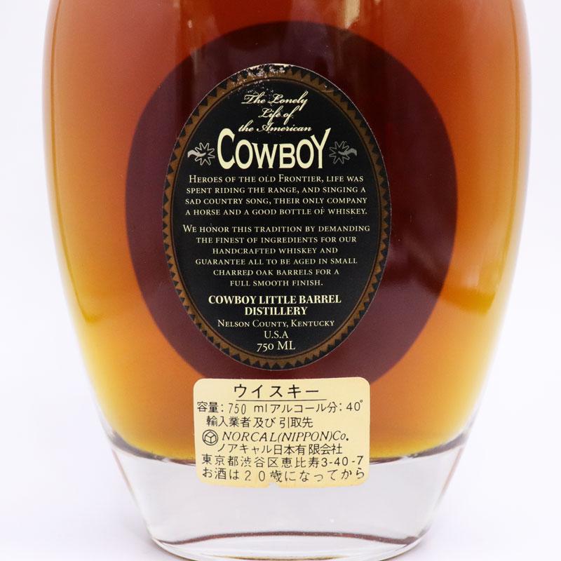LAREDO PASS ケンタッキー バーボン ウイスキー カウボーイブーツ ワイルドターキー 未開栓 ☆ AMERICAN COWBOY アメリカンカウボーイ 25