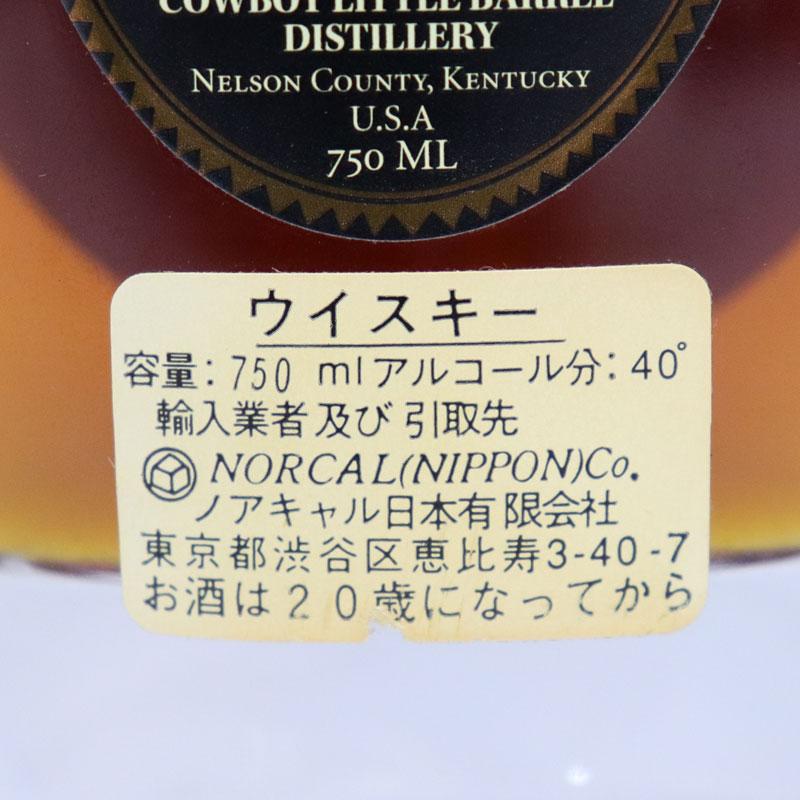 ワイルドターキー 未開栓 ☆ AMERICAN COWBOY アメリカンカウボーイ 25