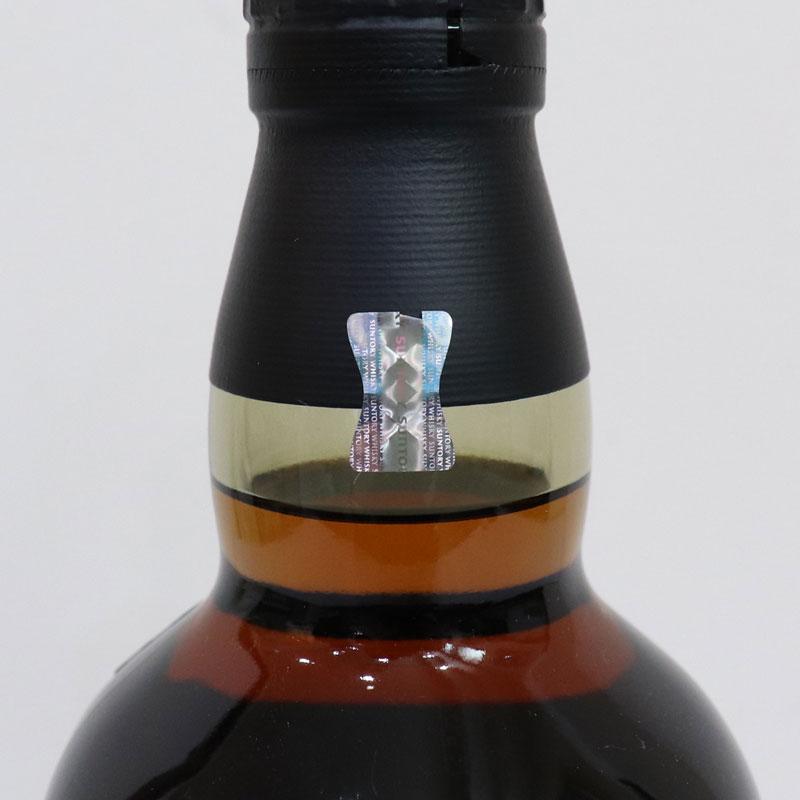 サントリー シングルモルトウイスキー 山崎 福島県内発送！ 未開栓