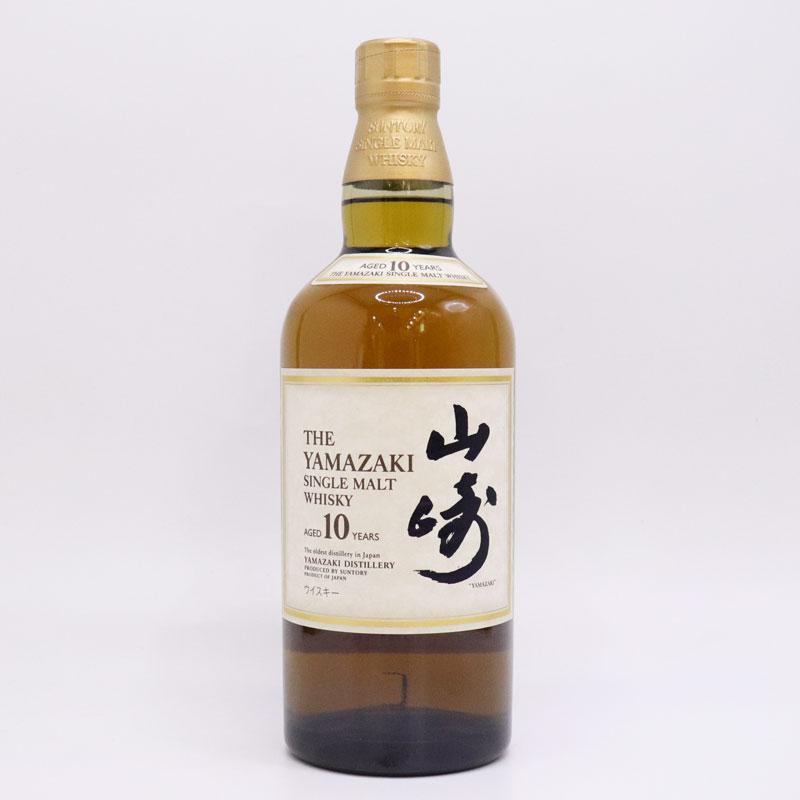 未開栓〉サントリー山崎10年シングルモルトホワイトラベル700ml