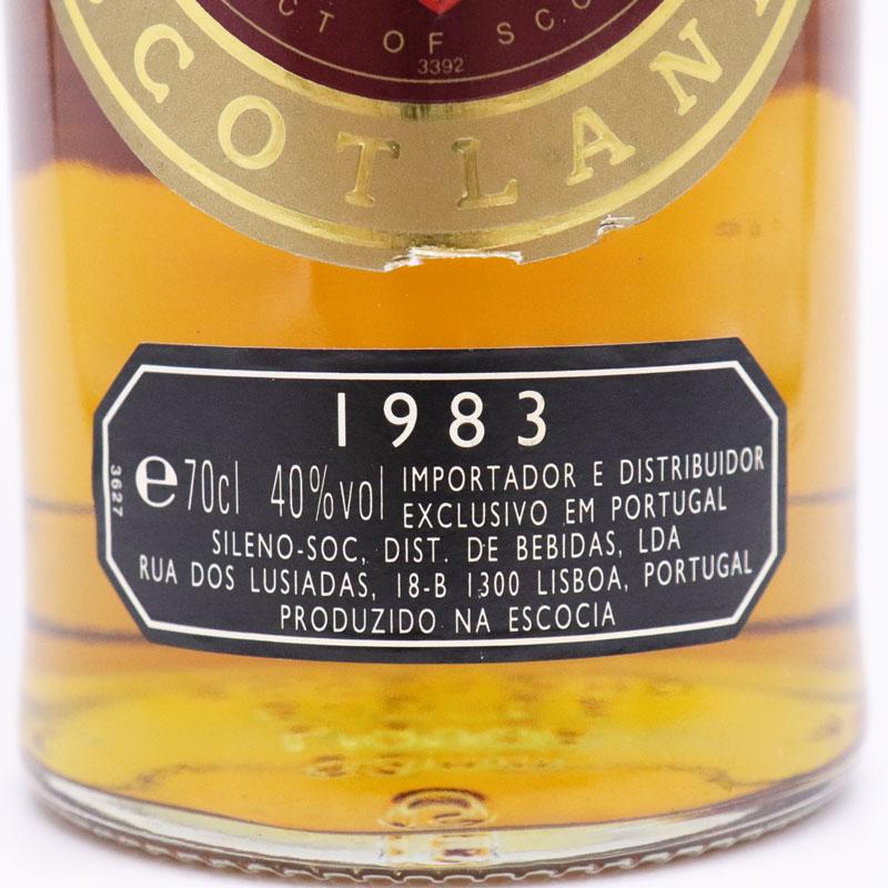 20歳以上 未開栓 THE SINGLETON OF AUCHROISK シングルトン オスロスク