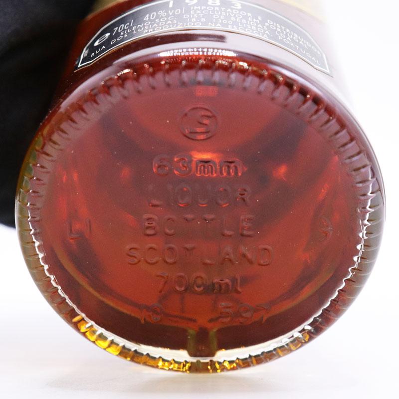 20歳以上 未開栓 THE SINGLETON OF AUCHROISK シングルトン オスロスク