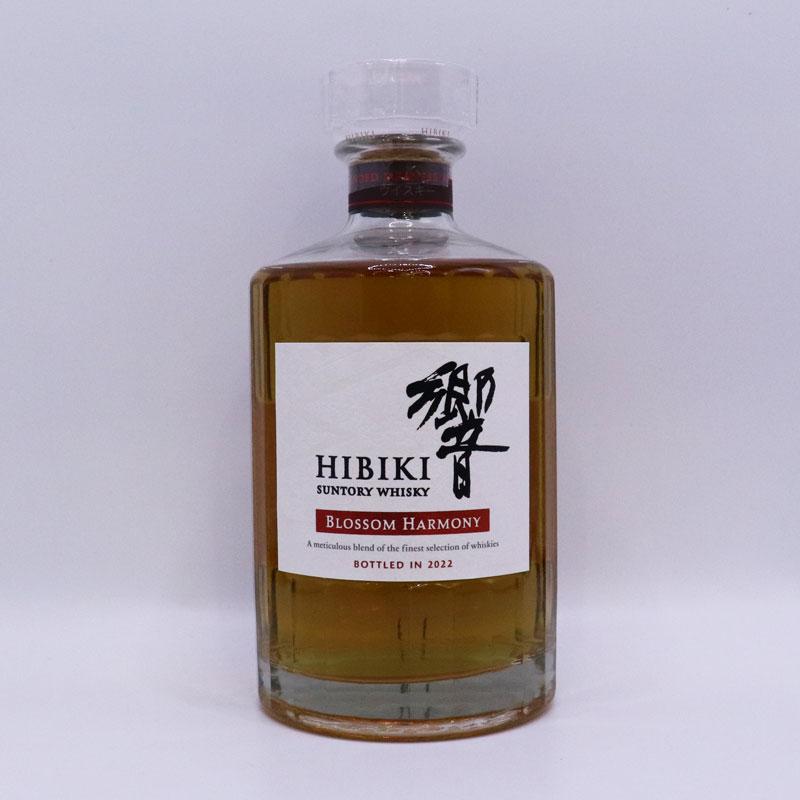 サントリーウイスキー 響 福島県内発送 未開栓☆SUNTORY WHISKY