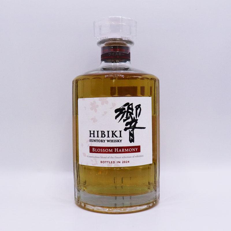 サントリーウイスキー 響 福島県内発送 未開栓☆サントリー SUNTORY 