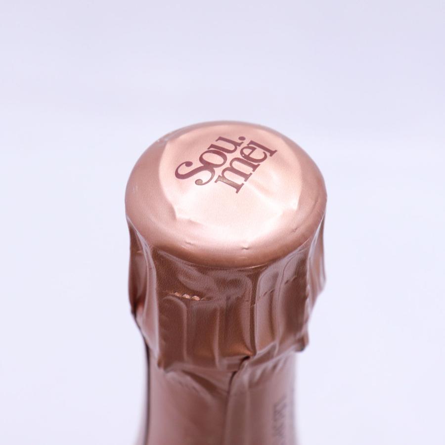 未開栓 ソウメイ ロゼ Leopoldine Soumei Brut Rose レオポルディーヌ